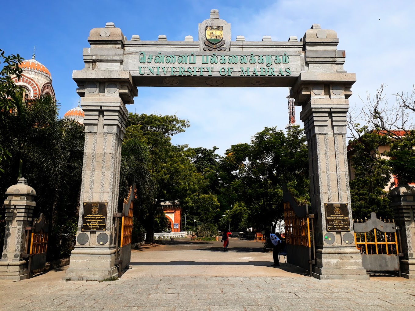 Request for Medium of Instruction (MOI) – University of Madras | Get It in 21 Days with FACTS Transcripts